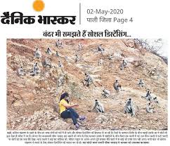 Seema travels, polo victory cinema,09351004540. Sojat Road à¤¸ à¤œà¤¤ à¤° à¤¡ à¤¥ à¤¨ à¤§ à¤• à¤° à¤¸ à¤® à¤œ à¤–à¤¡ Facebook