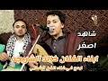 خطوط عربية جديدة يحتوي على مئات الخطوط الجديدة ، يوجد في هذه القسم افضل واروع الخطوط العربية المجانية التي يمكنك تحميلها بسهوله ، يمكنك تحميل خطوط عربية فائقة الجوده بكل سهوله ، وكذلك خطوط عربية مزخرفه للتصميم. Ø§Ù„Ø´Ø±ÙŠØ¬Ù‡ Mp3