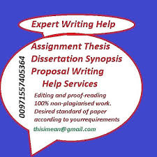 Week 1 Assignment Ocbc Bank Case Study Analyze Ocbc Bank After Reading This Article Dissertation Writing Services Writing Services Assignment Writing Service