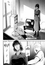 อ่านโดจิน One Punch Man ไม่มีเซ็นเซอร์ แปลไทย