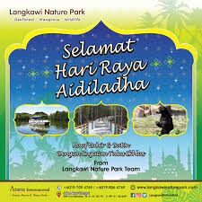 Selamat hari raya by darou on deviantart. Selamat Menyambut Hari Raya Aidiladha Maaf Zahir Batin Poster Event Movie Posters