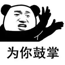 中華民國教育部版權所有© 2015 ministry of education, r.o.c. è¡¨æƒ…åŒ…è£…æ­» ç±³ç²'åˆ†äº«ç½' Mi6fx Com