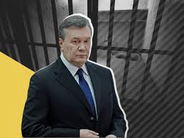 Die neuesten tweets von віктор янукович (@ua_yanukovych). Prestupleniya Yanukovicha Mogut Li Eshe Osudit Prezidenta Begleca Novosti Ukrainy Bukvy