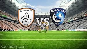 بث مباشر مباراة الأهلي اليوم جروب يقدم بث مباشر لمباريات الاهلي في الدوري المصري وافريقيا‎. Ù†ØªÙŠØ¬Ø© Ù…Ø¨Ø§Ø±Ø§Ø© Ø§Ù„Ù‡Ù„Ø§Ù„ ÙˆØ§Ù„Ø´Ø¨Ø§Ø¨ Ø§Ù„ÙŠÙˆÙ… 9 Ø³Ø¨ØªÙ…Ø¨Ø± 2020 ÙÙŠ Ø§Ù„Ø¯ÙˆØ±ÙŠ Ø§Ù„Ø³Ø¹ÙˆØ¯ÙŠ ÙƒÙˆØ±Ø© Ø¯Ø§ÙŠ