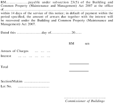 14 laws of malaysia act 136. Building And Common Property Management Maintenance Act 2007