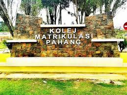 Tadi jam 9malam aku, abah n mak selamat sampai umah lepas g anta aisha.alhamdulillah dia dapat sambung study kat kolej matrikulasi pahang. Train To Future Al Kisah Perjalanan Kehidupanku Di Kolej Matrikulasi Pahang