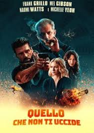 Ma streaming ita film completo 2019. Altadefinizione Rocks Nuovo Sito