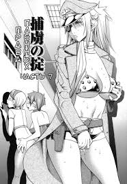futa manga :: futanari :: xxx-files  funny cocks & best free porn: r34,  futanari, shemale, hentai, femdom and fandom porn