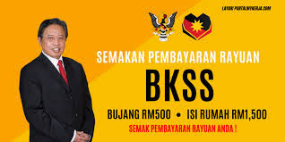 Semakan Rayuan Bantuan Khas Sarawakku Sayang Bujang Rm500 Dan Ketua Isi Rumah Rm1 500 My Kerja