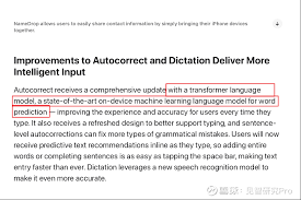 6.6 AI大事件：将上下文学习能力从语言迁移到视觉，MetaVL开启下 ...