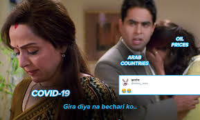 Modi ji petrol pump memes ,modi ji petrol price funny video ,ache din aayenge. As Crude Oil Prices Crash And Burn Twitter S Fuelling The Fire With Memes Culture