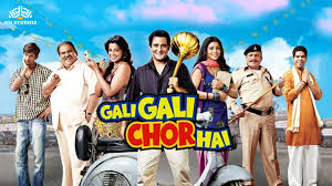 Watch Road Prime Video Lakhsmi's dad, a senior police inspector, hates arvind, and so arvind and lakshmi decide to elope. watch road prime video