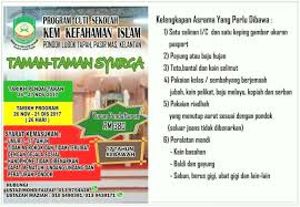 Takwim sekolah dipinda serta cuti sekolah sesi 2020 dipendekkan. Gambar Cuti Sekolah 2017 San Kalop