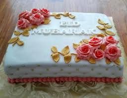 Geniet van jullie #zondag #eidulfitr #eidulfitr2020 #eidmubarak1441h #suikerfeest pic.twitter.com/xlpvwrqlw0. Suikerfeest Inspiratie Wat Staat Er Bij Jou Op De Eid Tafel Eid Cake Eid Eid Mubarik