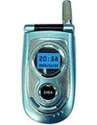 Sell My Chea 218 Compare prices for ...