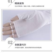 13,598 likes · 4 talking about this. Sarung Tangan Muslimah Inner Ultra Pelindung Uv Lace Sunscreen Cuff Arm Sleeve Quality Malaysia Baju Plus Size Wanita Online Boutique Pakaian Wanita Kecantikan Beg Accesories Dan Produck Gaya Hidup Jualan Hebat 30 50