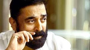 Makkal needhi maiam chief kamal haasan loses to bjp women's wing national president vanathi srinivasan in coimbatore south constituency.the dmk, led by mk stalin, crossed the halfway mark in tamil nadu as counting of votes for the assembly election continues in the state. Kamal Haasan To Meet Election Commission For Party Name Symbol Campaign From Apj Home India News