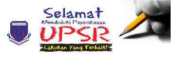 Semoga ilmu yang telah kita pelajari selama beberapa bulan ini berguna ketika menduduki peperiksaan. Web Rasmi Sk Pekan Layang Layang Selamat Menduduki Peperiksaan Upsr 2016