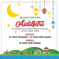 Celebrating hari raya aidilfitri 2018 with the staffs. Pengumuman Kami Akan Bercuti Selama 4 Nan Basikal Basikal Nan Facebook