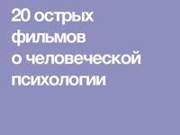 дейл карнеги как завоевывать друзей и оказывать влияние на людей Knigi Po Samorazvitiyu Motiviruyushie Knigi Spiski Knig Knigi