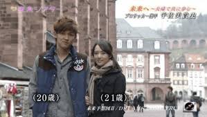 Search for text in url. å®‡ä½ç¾Žè²´å²ãŒçµå©šã—ãŸå«ã¨ã®é¦´ã‚Œåˆã‚ã¯ å­ä¾›ï¼'äººã®åå‰ã‚‚æ°—ã«ãªã‚‹ Hot Word Blog