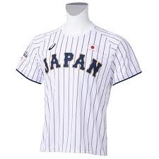 侍ジャパン・稲葉監督がロッテ選手を1人も選ばなかったワケ 井口監督のチーム改革が順調な証？ 2021年06月17日 11時30分 広島・會澤の侍ジャパン. Saylru39wkk7 M