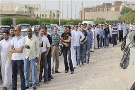 ١ شروط تطبيق حدّ السرقة. Ø§Ù„Ø´Ø±ÙˆØ· ÙˆØ§Ù„Ø£ÙˆØ±Ø§Ù‚ Ø§Ù„Ù…Ø·Ù„ÙˆØ¨Ø© Ù„Ù„Ù…Ø³Ø§ÙØ±ÙŠÙ† Ù„Ù„ÙƒÙˆÙŠØª Ø¨ÙˆØ§Ø¨Ø© Ø£Ø®Ø¨Ø§Ø± Ø§Ù„ÙŠÙˆÙ… Ø§Ù„Ø¥Ù„ÙƒØªØ±ÙˆÙ†ÙŠØ©