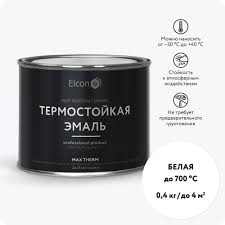 Image result for 5789511741 eltra-termo-rossiia