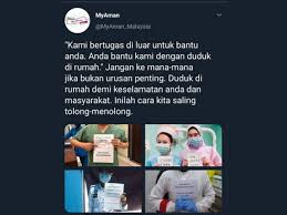 Viral, kades lampung tengah peluk mesra isteri kadus. Viral Tanda Pagar Dudukrumah Trending Di Twitter