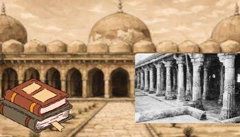 Jama Masjid Dispute in Bharuch: 