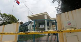 Other currency will not be accepted to make the. Will The North Korea Malaysia Crisis Cause A Shift In Southeast Asian States Relationships With Pyongyang Council On Foreign Relations