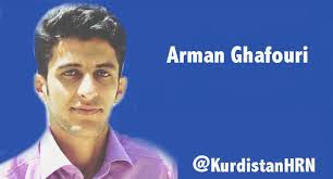 Arman Ghafouri Archives