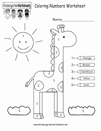 Coloring By Numbers Printable Luxury Coloring Pages Free Printable Kindergarten Math Worksheets Free Kindergarten Worksheets Printable Math Coloring Worksheets