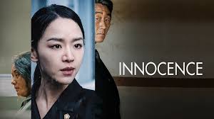 Champion (2018) korean mp4 movie download; Watch Champion Prime Video