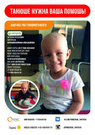 фильм поздние цветы смотреть онлайн бесплатно в хорошем качестве Zdravstvujte Mozhete Pozhalujsta Opublikovat Eto Na Svoem Sajte Ochen Hochu Spasti Dochku Zaranee Blagodaryu Aleksej Chernega Moi Kontaktnyj Telefo Filmy Telefon