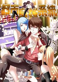 Manhwa limit breaker merupakan komik karangan 성불예정, 홍실 yang bercerita tentang karena kesalahan yang tidak diketahui, kim kibong terjebak dalam tes kebangkitan selama 3000 tahun. Sektekomik Page 11 Website Komik Indonesia