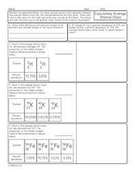 Atoms isotopes worksheet answers lovely isotope. How Do You Find Average Atomic Mass