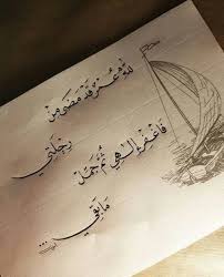 pin on صور مختلفة