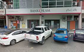 Branch code, optional ('xxx' for primary office). Lahad Datu Bank Islam Branch Temporarily Shut After Covid 19 Case Free Malaysia Today Fmt