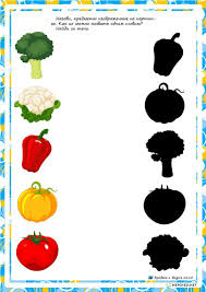 Crafts Actvities And Worksheets For Preschool Toddler And Kindergarten Worksheets For Kids Free Printable Activities Printable Activities