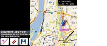 The new update features a fresh design and layout. Gps Camera Map Draw Apk Descargar Para Windows La Ultima Version 1 5