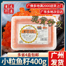 华昌小粒鱼籽400g：一口爆浆！寿司控必囤的神仙小零食！-鱼子籽-淘宝好物网