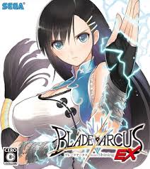 Blade Arcus From Shining Wikipedia