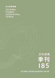 G 63 | AMG Performance Center Barcelona – Cars Barcelona