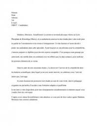 Avec ce guide, vous décrocherez. Lettre De Motivation Pour Un Job Ef Bf Bdtudiant Exemple De Cv Pour Job Etudiant Gratuit A Telecharger Cv Word