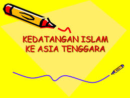 Bukti yang menyokong teori kedatangan islam berikut : Ppt Bab 7 Powerpoint Presentation Free Download Id 3365358