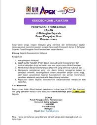 Tenaga pengajar fakultas mipa universitas tanjungpura. Tenaga Pengajar Muda Posts Facebook