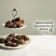 Χοροστατούντος του σεβασμιότατου μητροπολίτη κεφαληνίας δημητρίου και πλήθους ιερέων, τελέστηκε την πέμπτη, ο μέγας εσπερινός στον ιερό ναό αγίου κωνσταντίνου και ελένης στον καραβάδο. Mylosxanthi On Twitter Xronia Polla Kwnstantine Kai Elenh Shmera Kerasmata Promh8eyomaste Apo Ton Mylo Mylosbakery Xanthi Https T Co X9grvuy4yl Https T Co N5qygu4zme