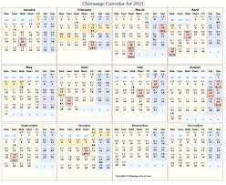 Here is a chinese wedding calendar for 2021: F R E E C H I N E S E L U N A R C A L E N D A R 2 0 2 1 Zonealarm Results