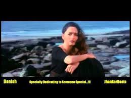 Old Is Gold Song Sab Kuch Bhula Diya Dj Jhankar Hum Tumhare Hai Songs Dedication I Tried